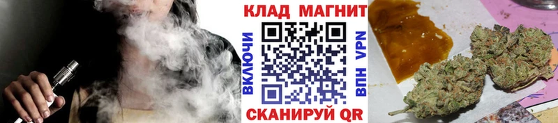 Продажа наркотиков Муром Кокаин АМФЕТАМИН Марихуана Меф мяу мяу
