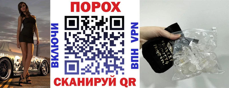 Amphetamine VHQ  закладка  Муром 