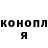 Кетамин VHQ MrMurzik BS