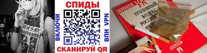 МЕГА зеркало  Муром  БУТИРАТ 99% 