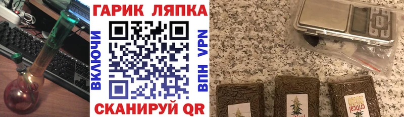 ГАШИШ хэш Муром