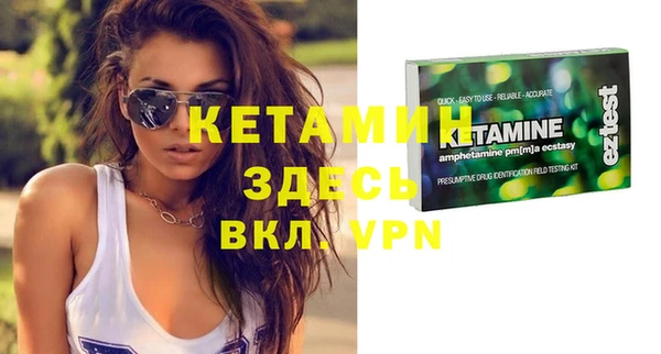 мдпв Верея