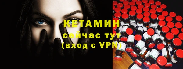 COCAINE Верхнеуральск