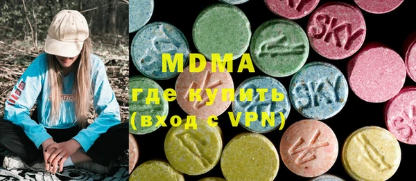 COCAINE Верхнеуральск