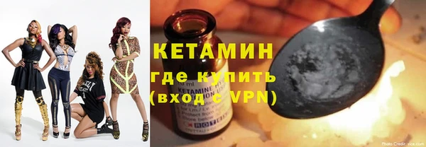 мдпв Верея