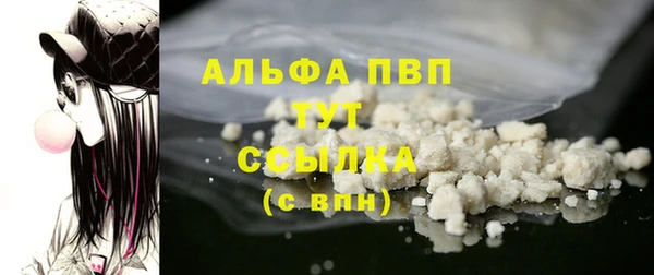 COCAINE Верхнеуральск