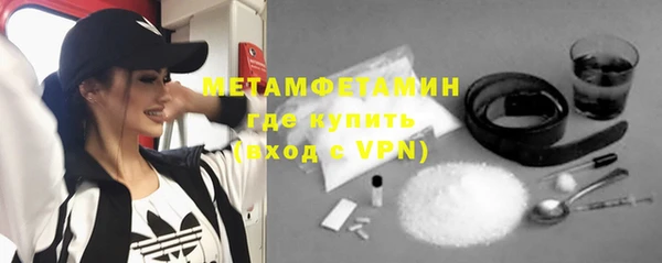 COCAINE Верхнеуральск