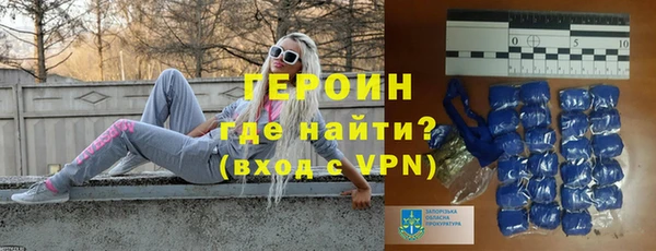 COCAINE Верхнеуральск