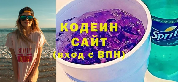 COCAINE Верхнеуральск