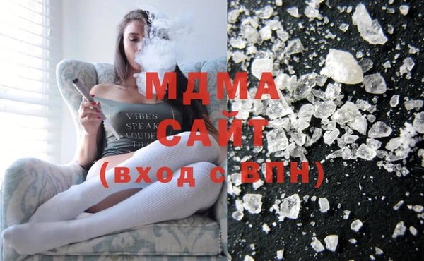метамфетамин Ростов