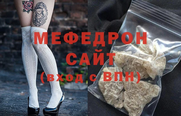 индика Верхний Тагил