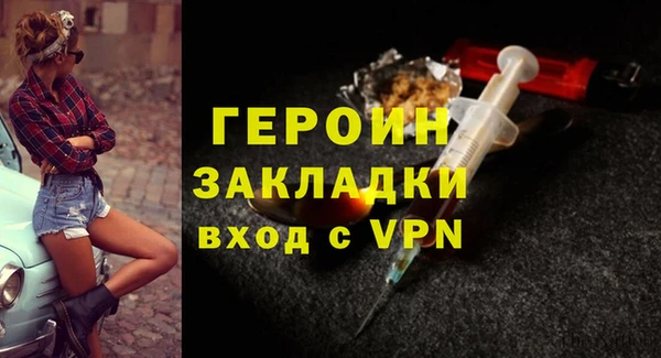 индика Верхний Тагил