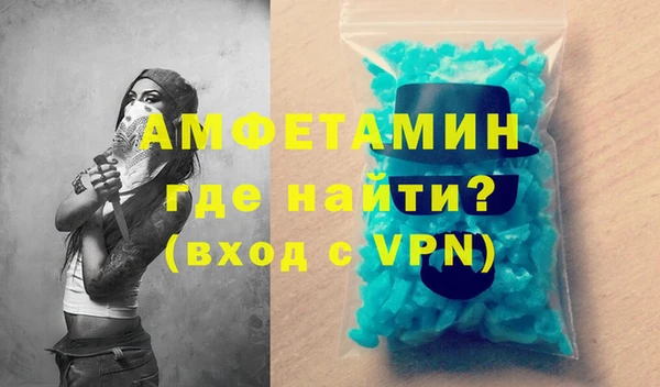 COCAINE Верхнеуральск