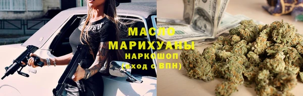 мдпв Верея