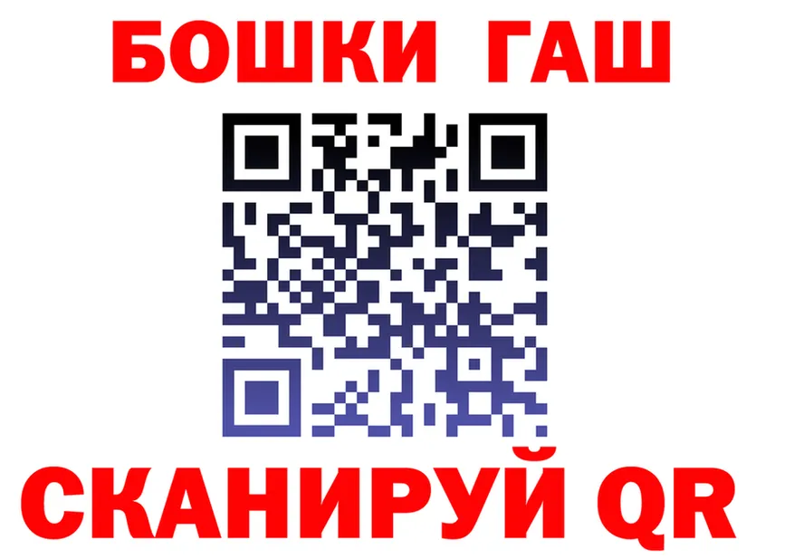 Мефедрон VHQ зеркало это KRAKEN Муром