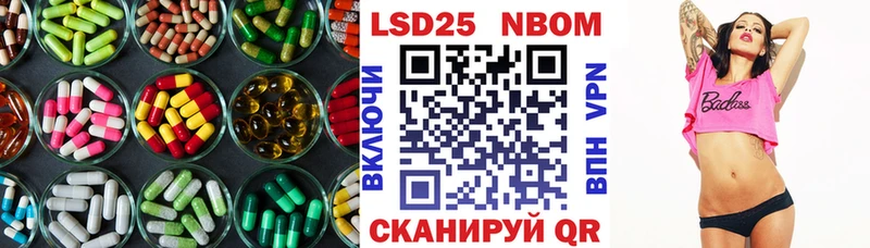 как найти закладки  omg ONION  LSD-25 экстази ecstasy  Муром 