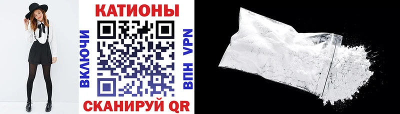 нарко площадка наркотические препараты Муром Меф мука купить наркотики сайты