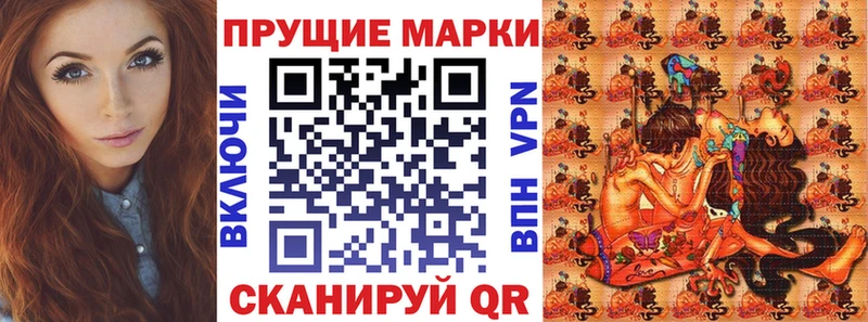 Марки NBOMe 1,5мг  дарк нет наркотические препараты  Муром  ОМГ ОМГ  