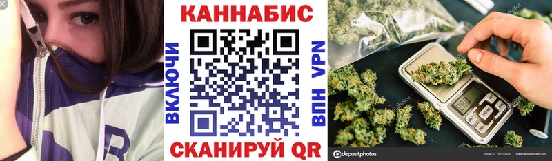 МЕГА как зайти  где продают   Муром  Бошки марихуана планчик 